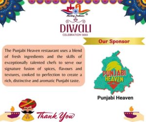 Read more about the article We are grateful for your support Punjabi…