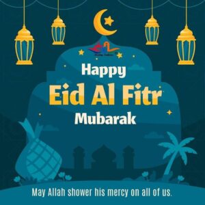 Read more about the article Eid Mubarak!…