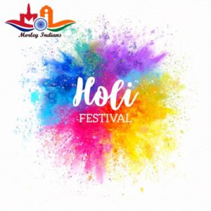 Read more about the article We are celebrating Holi  on 12-Mar-23  a…