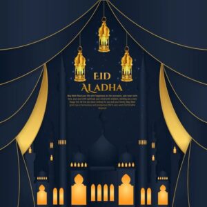 Read more about the article We wish Eid Mubarak To you and your fami…