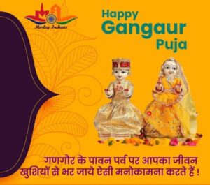 Read more about the article We wish you all a very Happy Gangaur….