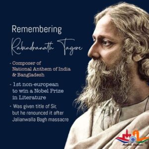 Read more about the article Remembering Rabindranath Tagore on his d…